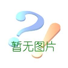 金华现代办公椅生产厂 上海晨澜家具供应